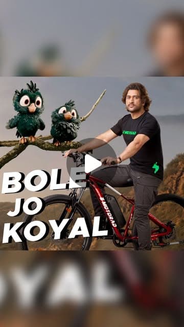 Suresh Raina - E Motorad Cricket campaign